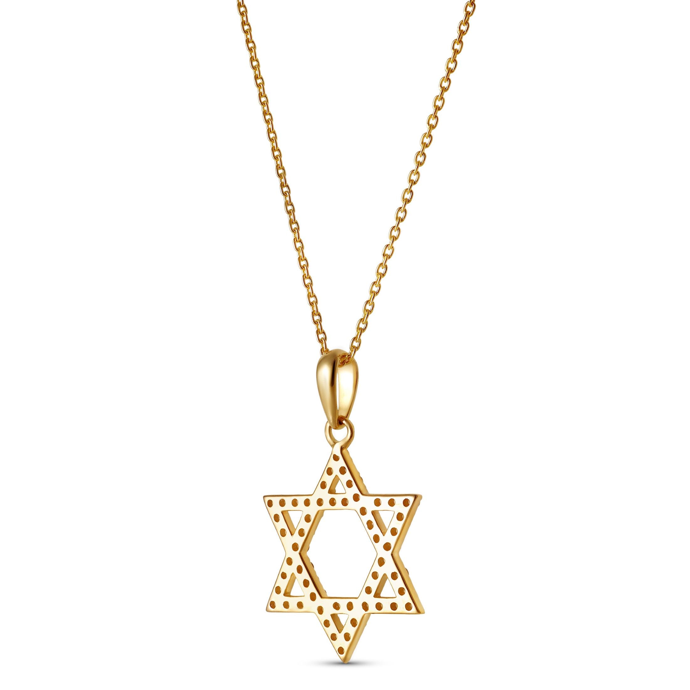 Back view of openwork Star of David pendant necklace in 14K yellow gold with perforated inner design